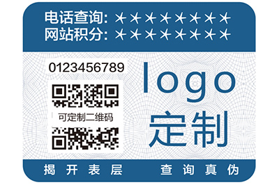 二維碼防偽標(biāo)簽擁有的優(yōu)勢，打擊制假造假