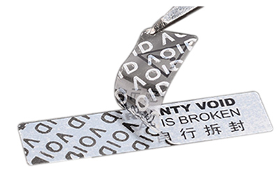 浙江揭開留底防偽標(biāo)簽擁有哪些優(yōu)點(diǎn)？