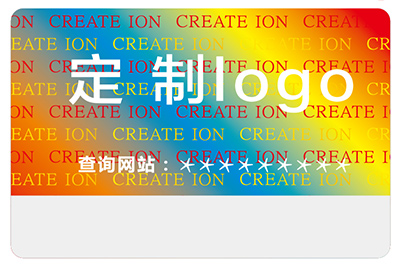激光防偽標(biāo)簽運(yùn)用了哪些版紋防偽技術(shù)？