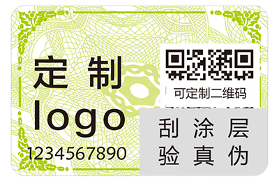 上海尚源防偽：二維碼溯源系統(tǒng)有哪些優(yōu)勢？