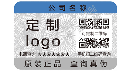 企業(yè)為什么要建立產(chǎn)品追溯系統(tǒng)？