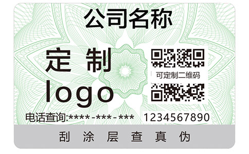 尚源防偽之防偽查詢——辨別only衣服真假的方法有哪些？