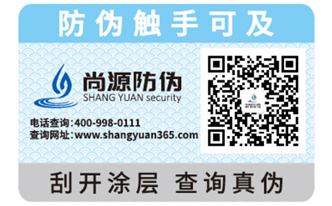 建立食品質(zhì)量追溯系統(tǒng)能帶來那些有效作用？