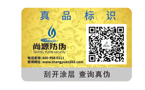 來(lái)自瀚海孕育的饋贈(zèng)，珍珠粉辨識(shí)