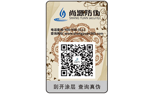 如何去鑒別雅詩蘭黛口紅的真?zhèn)危? /> </a> </div>
              <h4><a href=