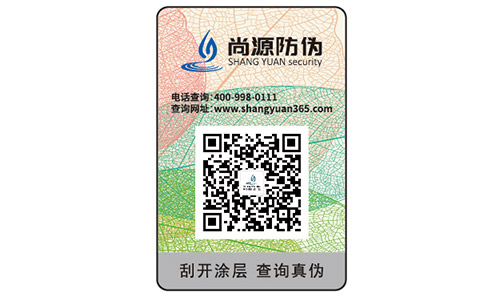 如何識(shí)別假冒偽劣手表？