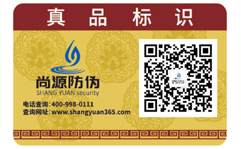 飛亞達手表如何辨別真?zhèn)危? /> </a> </div>
              <h4><a href=