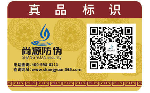 怎樣去識(shí)別戴森吹飛機(jī)的真?zhèn)危? /> </a> </div>
              <h4><a href=