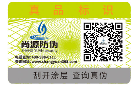 產(chǎn)品竄貨了怎么辦？有什么好辦法解決？