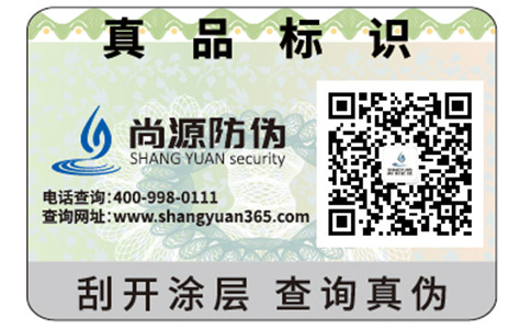 二維碼紅包可以帶來哪些營銷優(yōu)勢？