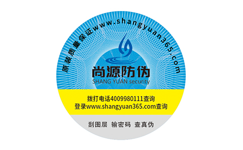 波動(dòng)市場(chǎng)的毒瘤，惡意竄貨現(xiàn)象解析