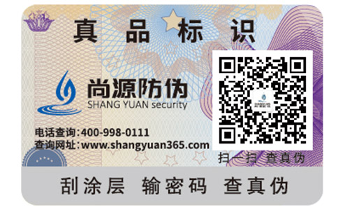 辨別薇姿面膜真假的方法有哪些？