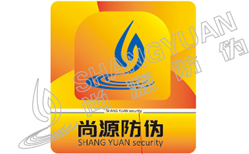 使用二維碼防竄貨追溯系統(tǒng)有什么優(yōu)勢與特點？