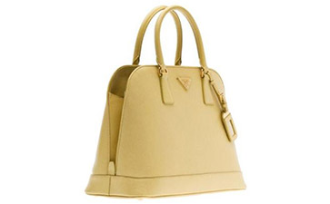 怎么辨別普拉達包包的真?zhèn)危? /> </a> </div>
              <h4><a href=