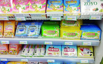 為什么兒童用品需要防偽溯源系統？