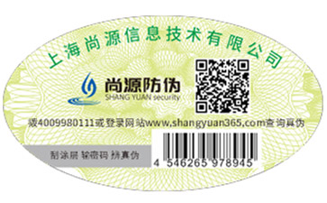 代理商管理系統(tǒng)實現(xiàn)在線管理操作