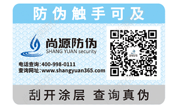 企業(yè)產(chǎn)品防止竄貨的操作流程有哪些？