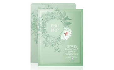 怎樣辨別佰草集面膜的真假？