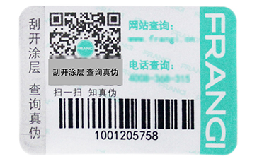 藥品溯源系統(tǒng)的重要性，你知道嗎？