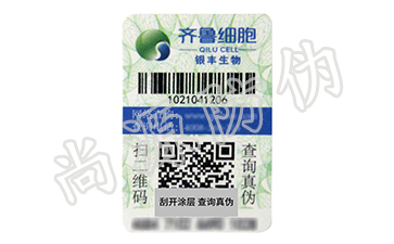 農(nóng)產(chǎn)品溯源系統(tǒng)，守護(hù)一份純粹的健康