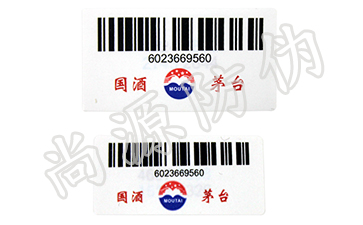 作為防偽公司，做到哪些才值得被品牌信賴