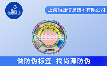 防竄貨系統(tǒng)是如何實(shí)現(xiàn)防竄貨的？