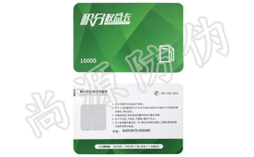 防竄貨系統(tǒng)，看得見摸得著的好價值