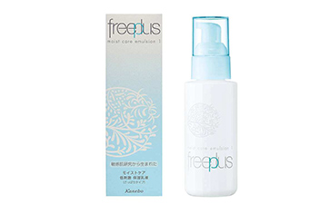 如何辨別芙麗芳絲化妝品的真假呢？