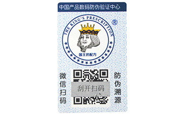 經(jīng)銷商是如何解決竄貨問題的？