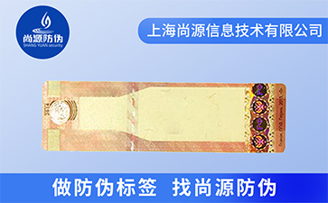 微信紅包營(yíng)銷系統(tǒng)