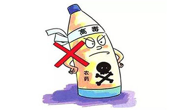 農(nóng)藥二維碼追溯系統(tǒng)解決了哪些問題？