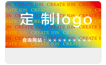 激光防偽標(biāo)簽有哪些類(lèi)型？包含哪些特性？