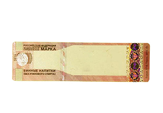 燙金防偽標簽的防偽技術(shù)及運用領域