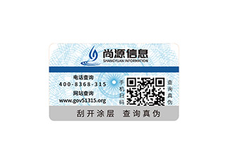 紅酒應用防竄貨系統(tǒng)是如何解決經(jīng)銷商竄貨的