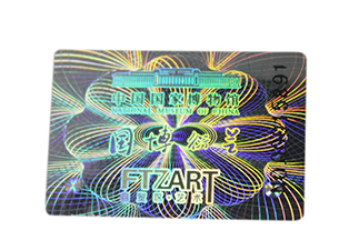 鐳射防偽標簽的印刷技術(shù)有哪些特點？