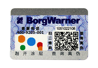 版紋防偽標(biāo)簽有什么特點(diǎn)？