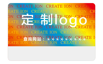 什么是鐳射防偽標(biāo)簽？有什么優(yōu)勢(shì)好處？