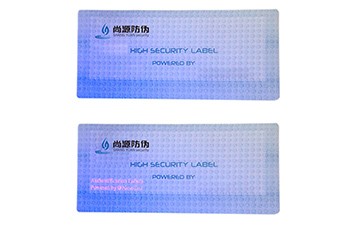 熒光防偽標(biāo)簽的運(yùn)用具有什么優(yōu)勢好處？