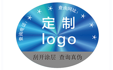 解鎖激光防偽標簽：構(gòu)建商業(yè)安全新防線
