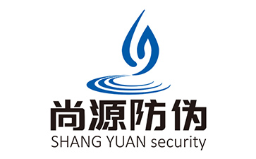 喜報(bào)！上海尚源中標(biāo)基地培養(yǎng)數(shù)字技能人才教學(xué)課程資源采購項(xiàng)目